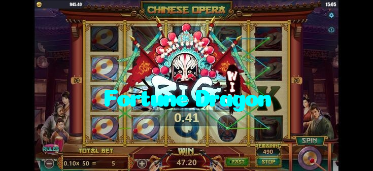 Fortune Dragon خوش آمدید بونس +600% پیشکش موبائل ایپ کے پروموشن سیکشن میں دکھائی دیتی ہے۔